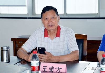 十五年晨光引路，博士智囊团铸就中禾技术伟业