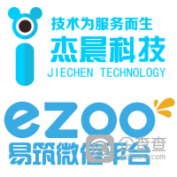 中禾大数据科技（青岛） 以中禾技术驱动产业数字化未来